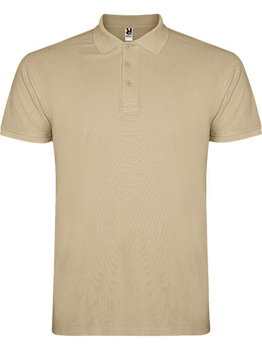 Roly Star Polo Short Sleeve Beige Blouse