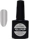 Elixir Gel Nail Polish 904 Mirror 8ml
