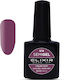 Elixir Gel Nail Polish 878 Super Pink 8ml