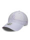 Капела New York Yankees Дамска Mlb Seersucker 9twenty Adjustable Cap 60667501-530
