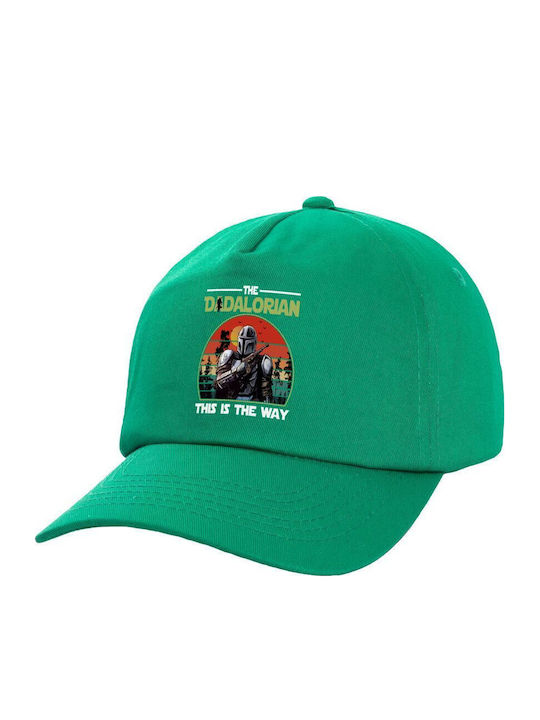 Koupakoupa Παιδικό Καπέλο Jockey Υφασμάτινο The...
