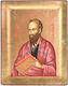 Saint Apostle Paul Silk Screen Wooden