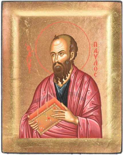 Saint Apostle Paul Silk Screen Wooden