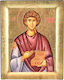 Saint Panteleimon Silk Screen Wooden