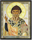 Silver-Gilded Saint Spyridon 7x9cm