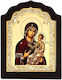 Panagia Odigitria Silver Icon Wood Locally Gilded 20x16 Cm