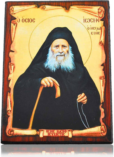 Saint Icon Saint Joseph The Hesychast Papyrus 5x6cm