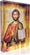 "Jesus the Life-Giver" Plexiglass Icon