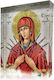 Panagia Eptaspathi Heiligenikone Plexiglas