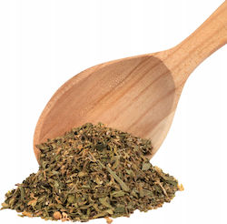 Green Touch 50gr Green Touch 50gr