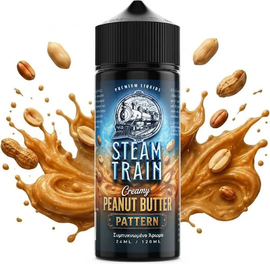 Steam Train Ароматен Изстрел 24мл/120мл 1бр Pattern