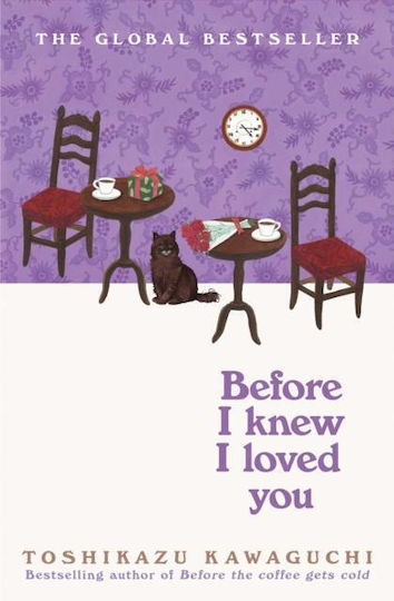 Before I Knew I Loved You - Pan Macmillan - Paperback Before I Knew I Loved You - Pan Macmillan - Paperback