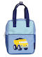 A Little Lovely Company Kindergarten School Backpack