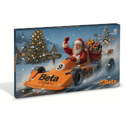 Adventskalender Be 099200214
