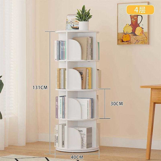 Βιβλιοθήκη White 30x30x30εκ. 421762_w Βιβλιοθήκη White 30x30x30εκ. 421762_w