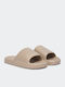 Men's Slides Beige