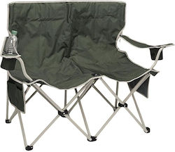 Navaris Strandstuhl Grüne 130x30x85cm Navaris Strandstuhl Grüne 130x30x85cm