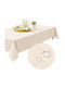 Now Art Τραπεζομάντηλο Αλέκιαστο Light Beige 155x180εκ.