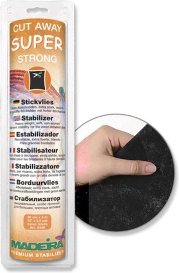 Super Puternic Insert Broderie 0.3 X 5m Madeira 9446