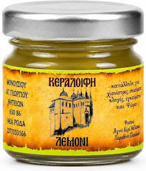 Beeswax Ointment 30ml Beeswax Ointment 30ml