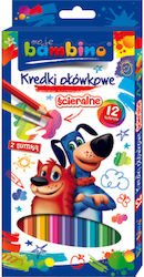 Erasable School Crayons 12 Colors Moje Bambino 4 Erasable School Crayons 12 Colors Moje Bambino 4