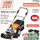 Nakayama EC1730X44 Self Propelled Battery Lawn Mower