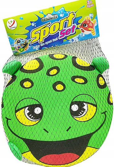 Megadidi Soft Safe Disc Water Play Water Frisbee 22 Cm