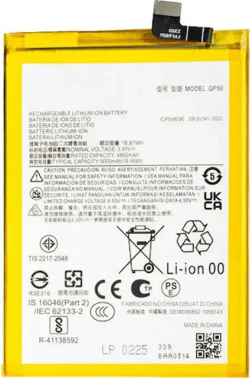 Motorola Moto G04 G24 G34 Qf50 Akku 5000mAh Oem