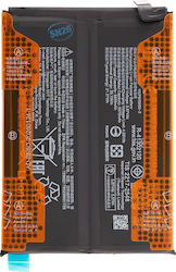 Baterie Originală Xiaomi Bn6d 5520mah Service Pack 1330101000268b Baterie Originală Xiaomi Bn6d 5520mah Service Pack 1330101000268b