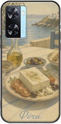 Θήκη Kalokairi Collection Φέτα Oppo A77 5g Black Tpu Μαύρη Σιλικόνη