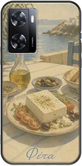 Kalokairi Collection Case Feta Oppo A57s Black TPU Black Silicone