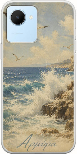 Kalokairi Collection Armyra Realme Narzo 50i Prime Flexible TPU Transparent Silicone Case