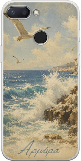 Kalokairi Collection Armyra Xiaomi Mi 8 Lite Flexible TPU Transparent Silicone Case