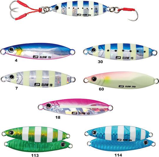 MajorCraft Jigpara Casting Slow Artificial Bait Slider Fluorescent 40g 115