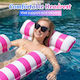 Inflatable Water Seat Pink