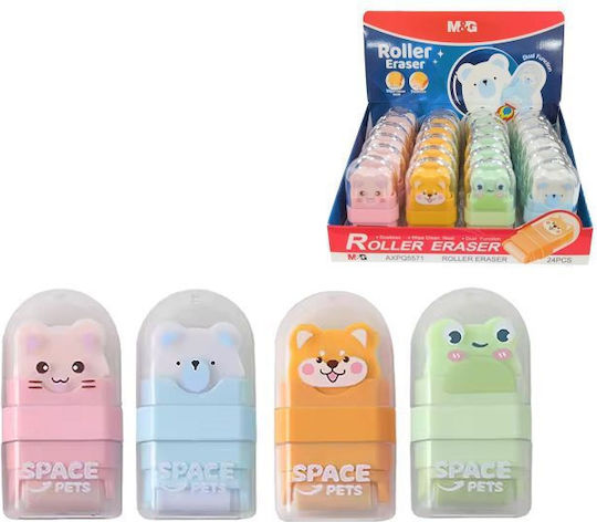M&g Γόμα & Καθαριστής Space Pets 4 Σχέδια