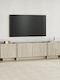 Έπιπλο Τηλεόρασης Lowen Travertine Μ180xΠ35xΥ46.2cm