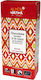 Alternativa Bio Chocolate BIO & Fair Trade Spanish Hot Chocolate Powder 350gr
