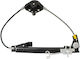 Fiat Punto Evo 09-12 Window Lift Manual Rear Left