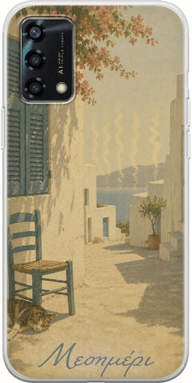 Θήκη Kalokairi Collection Μεσημέρι Oppo A94 5g Flexible Tpu Διάφανη Σιλικόνη
