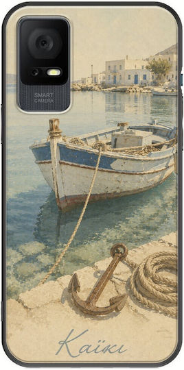 Θήκη Kalokairi Collection Καΐκι Tcl 406 Black Tpu Μαύρη Σιλικόνη