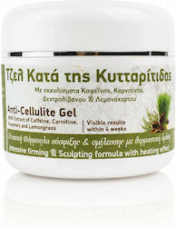 Gel Αδυνατίσματος 50ml