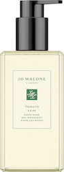 Jo Malone Tomato Leaf 250ml Jo Malone Tomato Leaf 250ml