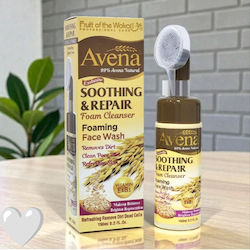 M-Elite Avena Soothing & Repair Αφρός Καθαρισμού Προσώπου 150ml M-Elite Avena Soothing & Repair Αφρός Καθαρισμού Προσώπου 150ml
