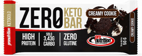 ProNutrition Organic Energy Bar Nuts With Dark Chocolate No Added Sugar 25 Pieces 50gr