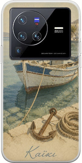 Husă Kalokairi Collection Barcă Vivo X80 Pro TPU Flexibil Silicon Transparent