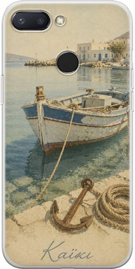 Калъф Kalokairi Collection Кораб Xiaomi Mi 8 Lite Гъвкав TPU Прозрачен Силикон