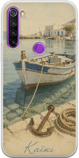 Θήκη Kalokairi Collection Καΐκι Xiaomi Redmi Note 8 2021 Flexible Tpu Διάφανη Σιλικόνη