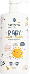 Panthenol Extra Baby 1000ml Panthenol Extra Baby 1000ml