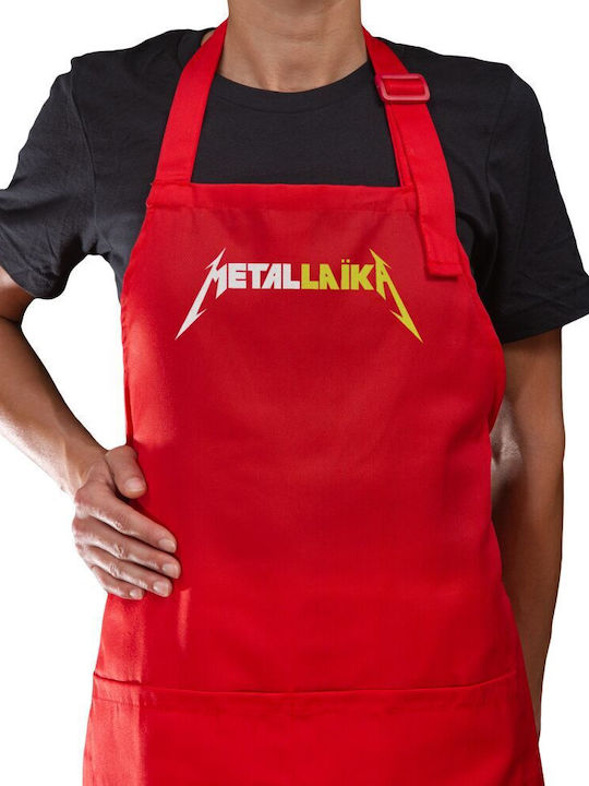 Koupakoupa Метална Кърпа За Кухня Червена 22x40см KP_34036_apron-red